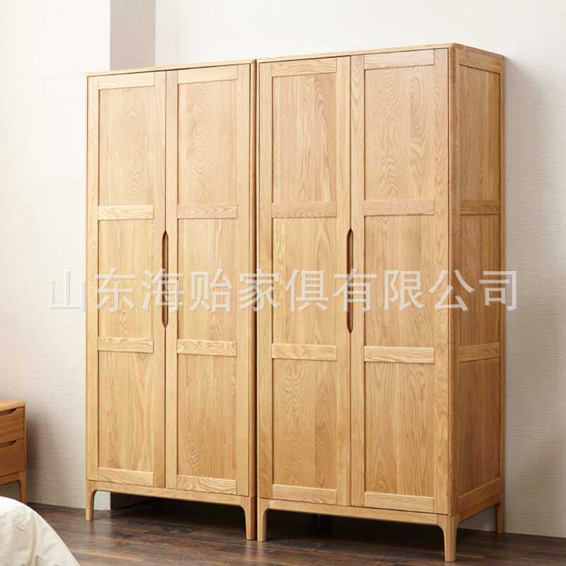 全实木对开双门衣柜整体组合大衣橱橡木北欧卧室家具实木衣柜