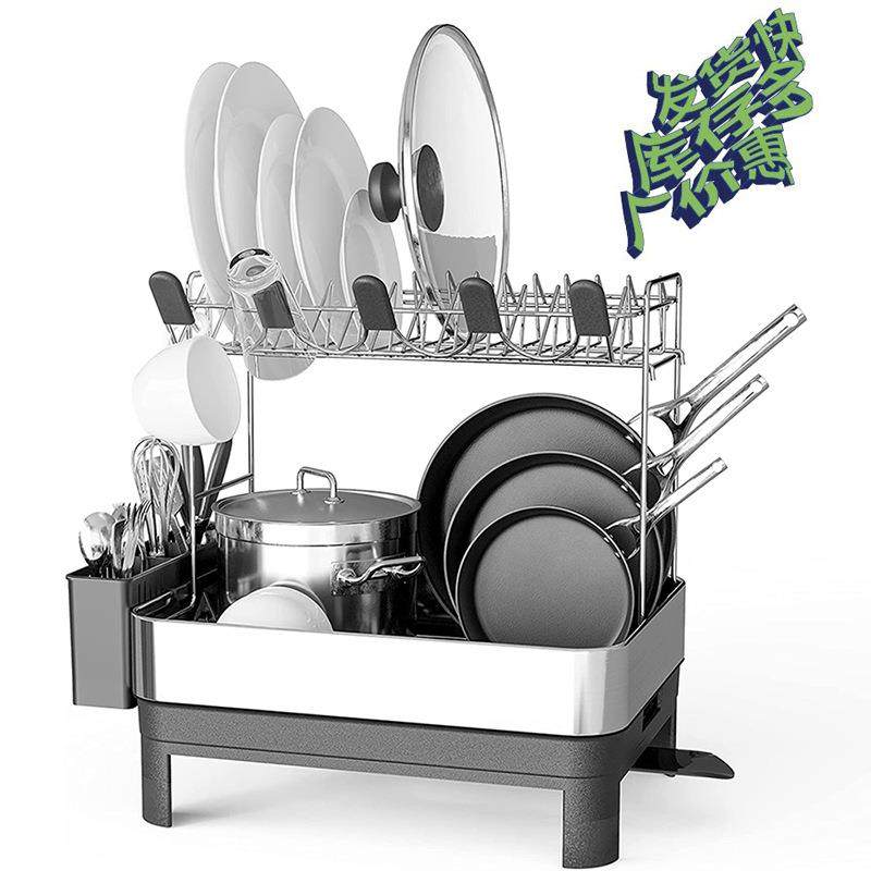 304不锈钢放碗的沥水架水槽上方置物架大号碗筷架带杯架dishrack,收纳整理,烫衣板及配件,淘宝优惠券,粉丝福利购,淘宝优惠卷