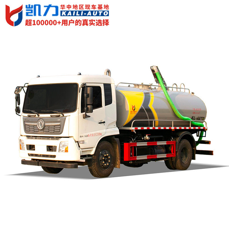 东风天锦吸粪车12方自吸自排农用养殖场化粪池吸污抽粪车