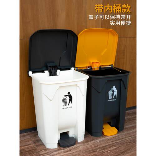 2026新款厨房垃圾桶带盖家用脚踩脚踏大号大容量商用餐饮免弯腰