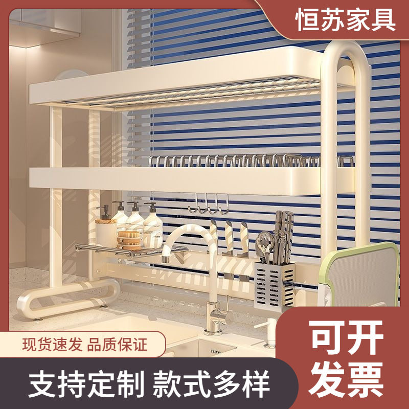 沥水架不锈钢水槽置物架厨房碗碟收纳水池方碗多功能碗盘沥水架