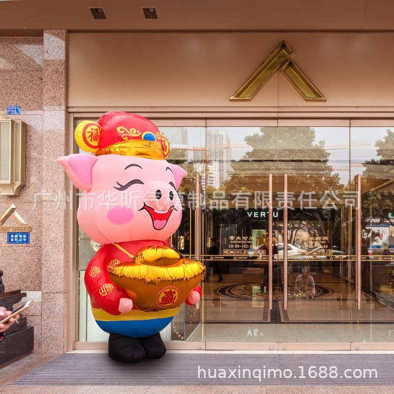 2019年户外广告装饰新年春节充气财神猪气模猪年吉祥物充气金猪