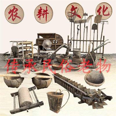 民俗农耕老木犁木耙摆件复古怀旧老石磨碾盘风车推车秋收农具道具