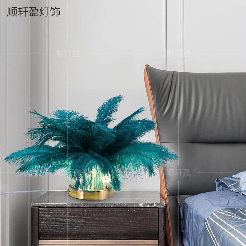 客厅灯可爱少女LED卧室床头灯时尚创意白色羽毛灯新款柔光,纺织面料/辅料/配套,纺织机械配件,淘宝优惠券,粉丝福利购,淘宝优惠卷