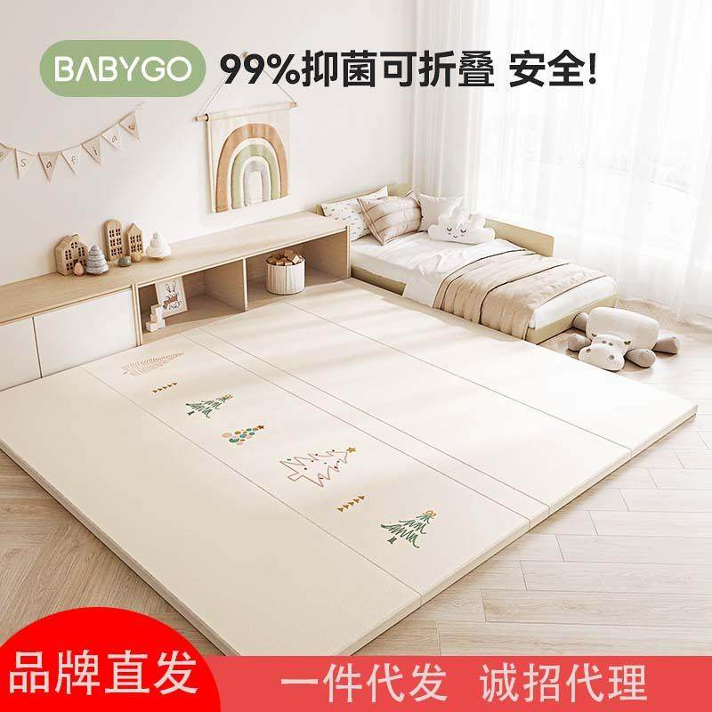 BABYGO儿童爬行垫婴幼儿加厚防滑爬爬垫客厅家用地垫宝宝PU折叠垫