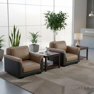 会议室商务洽谈会客接待沙发酒店大堂休息区高档办公沙发茶几组合