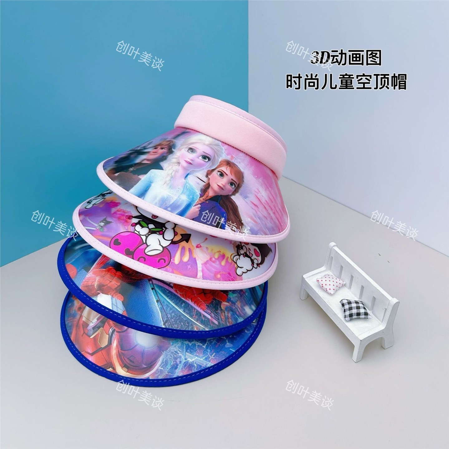 帽空顶夏出游便携夏季遮阳帽户外女童儿童可卷帽凉帽时尚男防晒3D