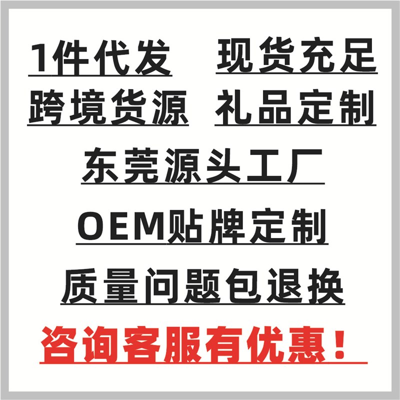 新款旅行便携首饰盒镶钻饰品收纳盒现货珠宝盒V网红爆款包装盒