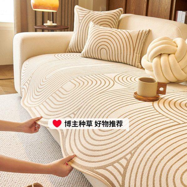 异形不规则沙发垫2025新款四季通用级感直排坐垫子防滑套罩盖布,居家布艺,沙发垫,淘宝优惠券,粉丝福利购,淘宝优惠卷