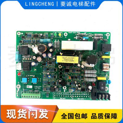 三菱电梯应急不间断电源ZUPS01-001 电源板TD80P-M06-0808原装
