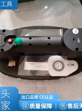 grabo电动吸盘 重型电动石材木材吸提工具 真空瓷砖玻璃吸盘
