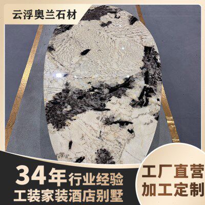 潘多拉天然白色奢石电视背景墙玄关大理石发光岛台台面板餐桌石材