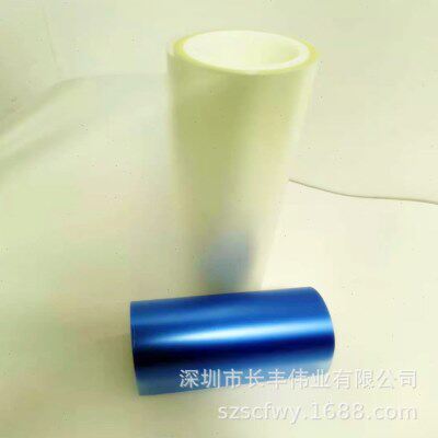厂家热解膜UV粘膜 晶圆玻璃 切割PET 泡胶热解胶带现货
