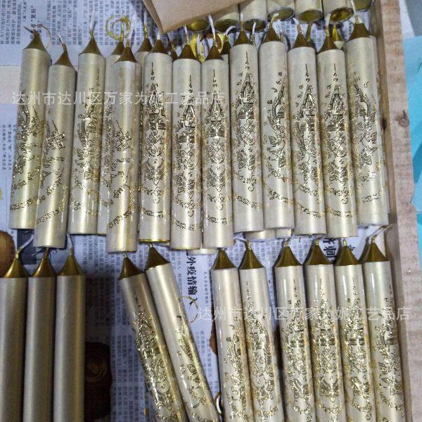 杆蜡金色蠟燭娜娜通九尾狐拉祜燕通孔雀蜡烛香薰大豆蜡