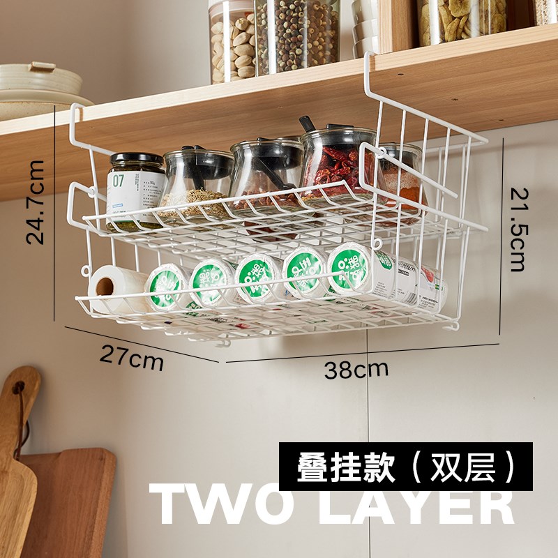 厨房挂篮置物架铁艺分层收纳神器桌下悬挂宿舍衣柜隔层.悬挂隔东
