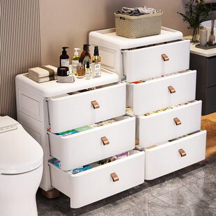 45/55/60/70cm卫生间杂物浴室置物架家用收纳柜夹缝抽屉式储物柜