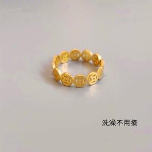 钱串子戒指中国风招财钱币金币镂空好运某福同款闺蜜情侣戒指