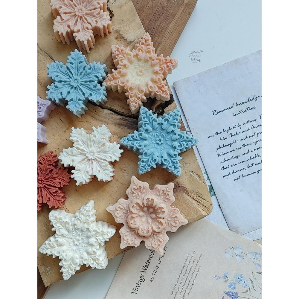 雪花模具 3个一组 手工皂 硅胶 模具 烘焙用具 甜品模具