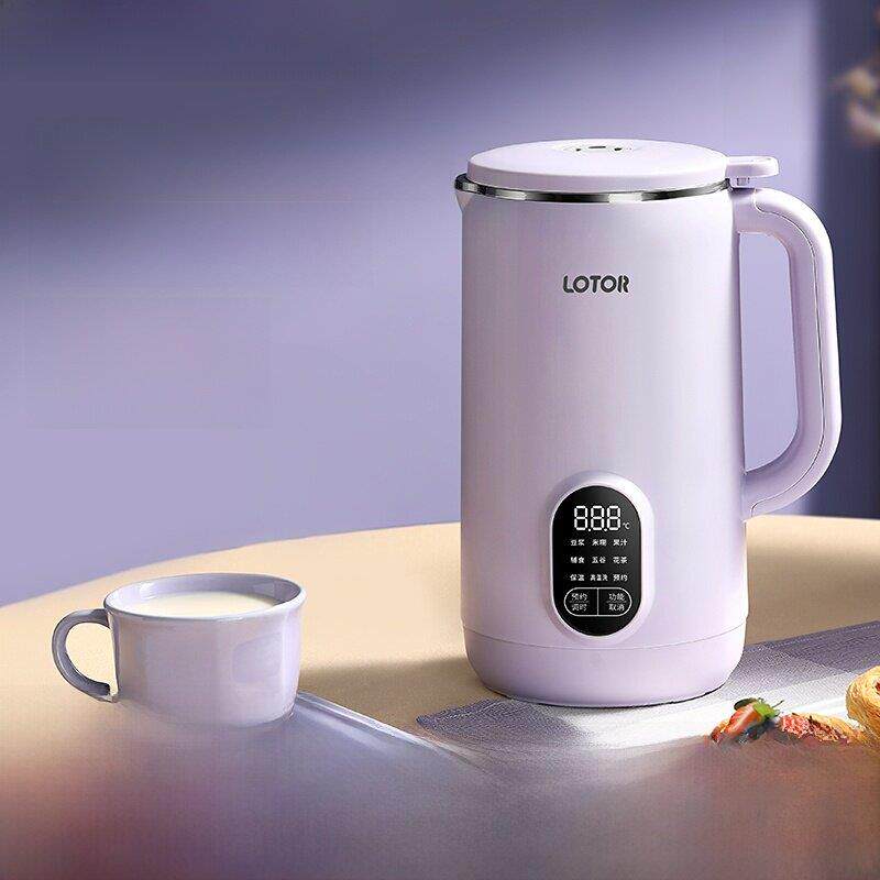 洛特豆浆机家用小型迷你多功能破壁机全自动无过滤免清洗打包机 - 年兴苑商城出品