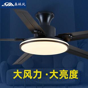 森林风变频吸顶式风扇灯 黑色客厅吊扇灯 铁叶风扇吊灯 带灯风扇