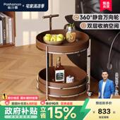 帕沙曼移动茶几意式 极简客厅家用小户型储物轻奢高级感圆形茶桌子