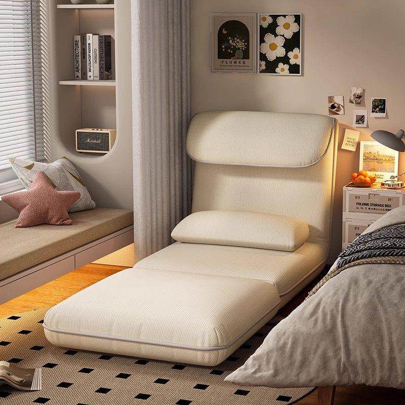 懒人沙发卧室小户型单人榻榻米可睡可躺折叠床客厅折叠两用沙发椅