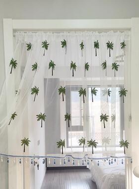 纯色ins门帘短帘隔断帘白色纱帘穿杆帘魔术贴窗帘珠帘遮挡帘半帘