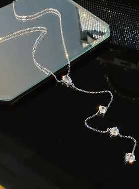 锆石流苏胸链身体链项链女轻奢小众设计感2024年爆款潮锁骨链长款