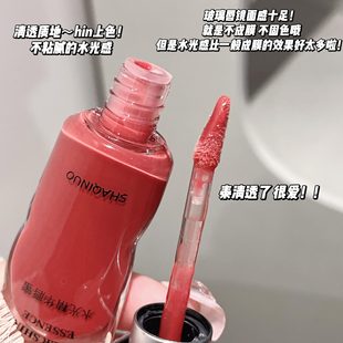 清透玻璃感镜面唇釉滋润清透持妆显白唇彩 水光唇蜜