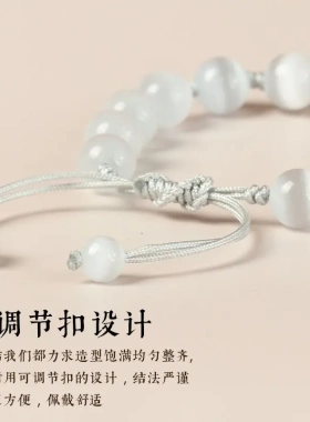 水晶蛇年本命年黑玛瑙灵蛇手链新中式设计石手工编织手绳