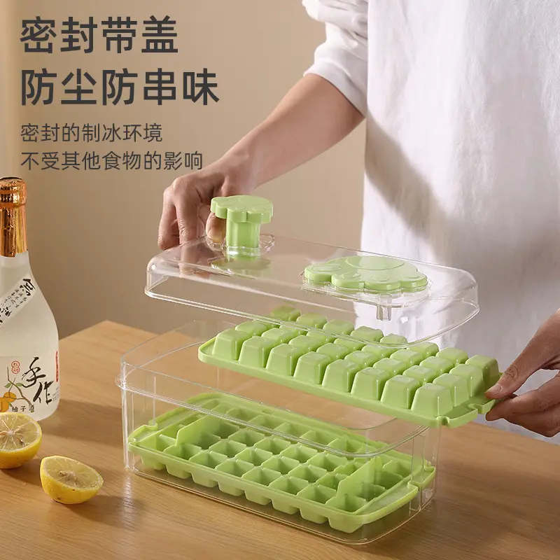 猫爪硅胶冰球模具家用制冰盒威士忌冰盒冰块存储盒冻冰块制冰冰格
