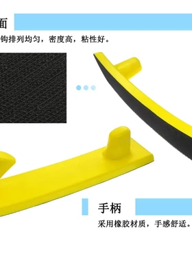 手动打磨盘方形69410mm手磨托盘粘扣自粘干磨砂纸手刨板手推板