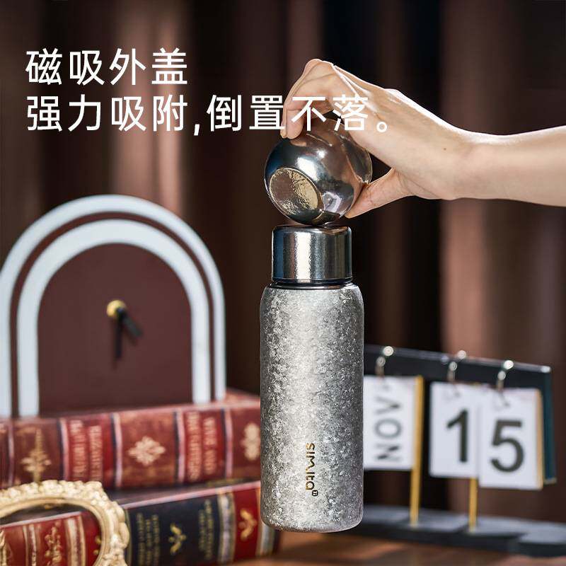 施密特纯钛茶水分离焖泡杯高档商务车载水杯保温杯新年生日礼物