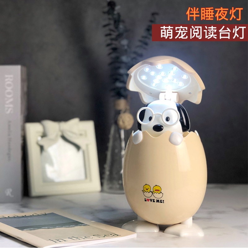 卡通创意led护眼 儿童母婴伴睡夜灯 学生宿舍礼品生日礼物