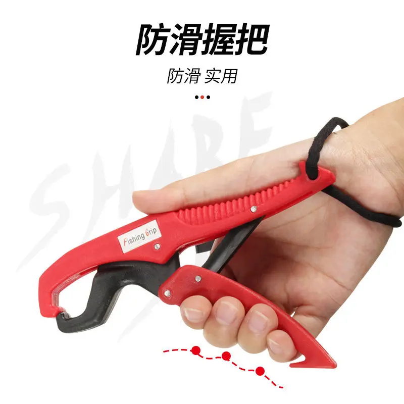 塑料夹鱼器鱼夹控鱼器抓鱼器起鱼器带失手绳fish grips渔具