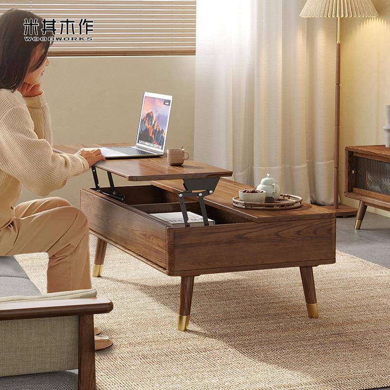 北欧全实木伸缩升降茶几多功能折叠两用储物白蜡木电脑桌书桌家具