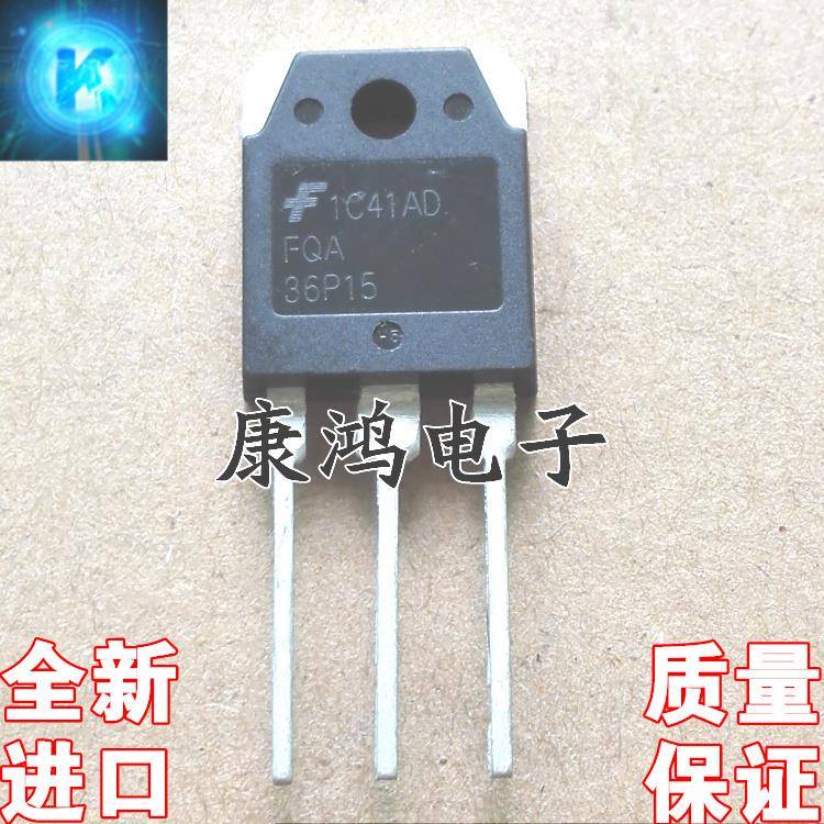 全新原装 FQA36P15 36P15 TO-247 MOS场效应管 36A/150V 质量保证