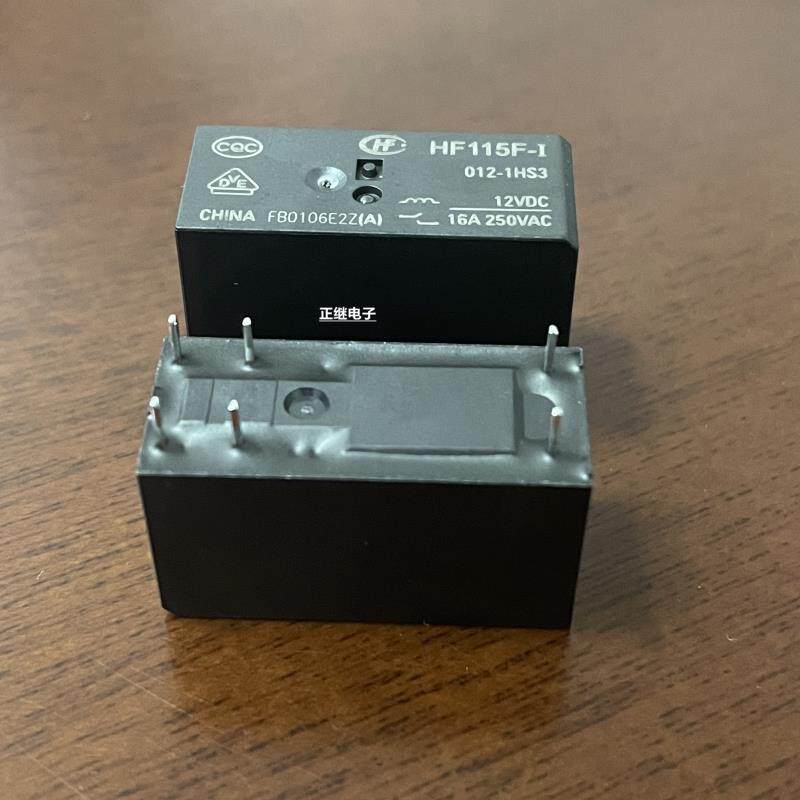 全新原装正品宏发继电器JQX HF115F-I-012 024-1HS3 16A/250VAC