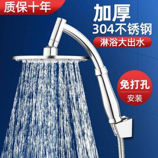 大花洒顶喷增压单头淋浴莲蓬头热水器浴霸喷头淋浴洗澡花晒头套装