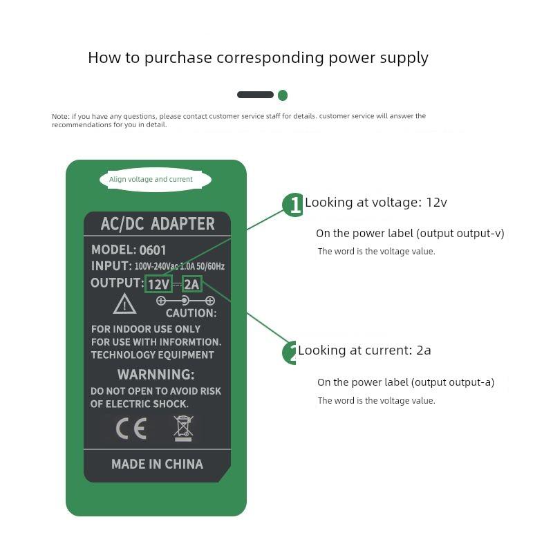 12V3A台式电脑液晶显示屏2.5A2A通用电源适配器充电器电源线圆孔a