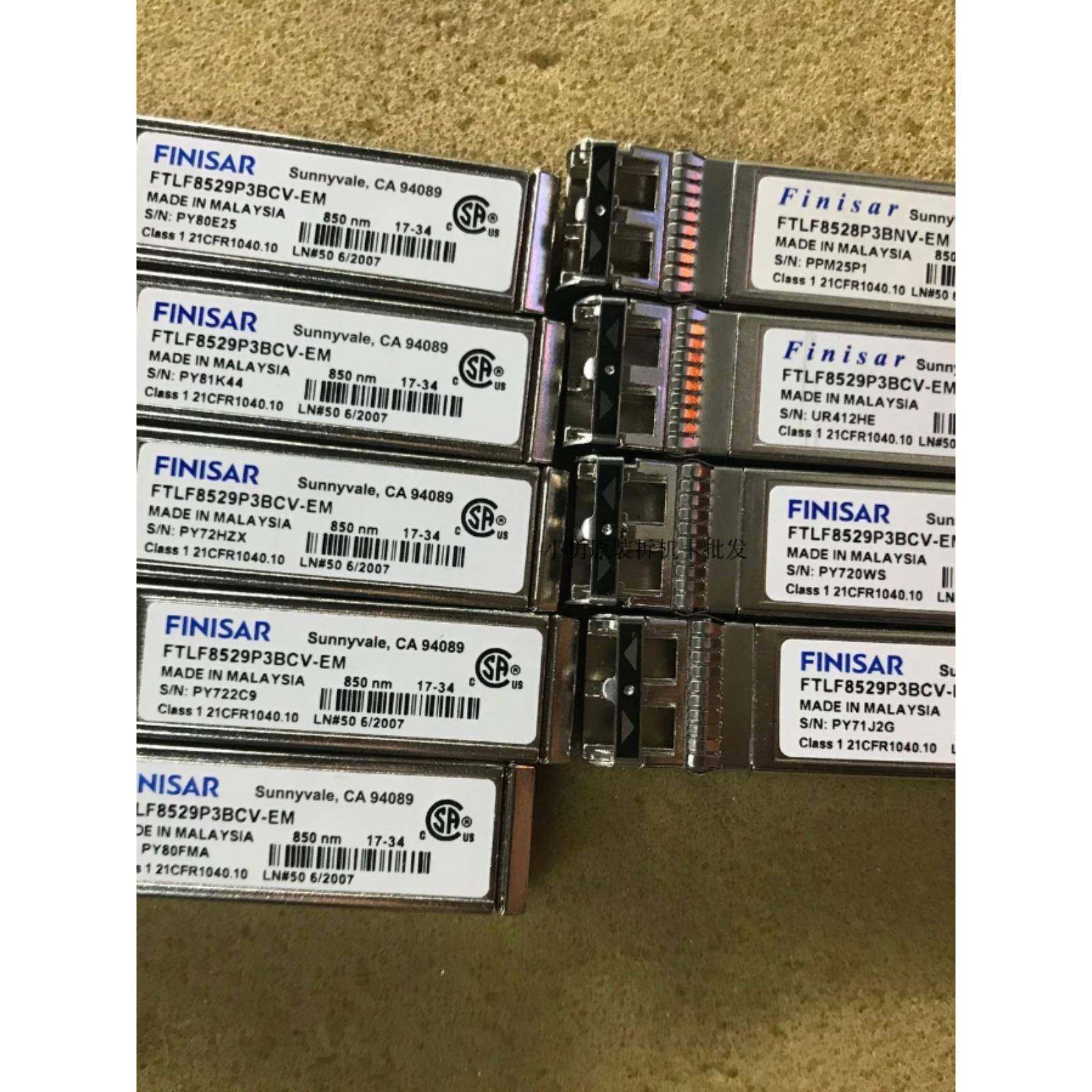 Finisar FTLF8529P3BCV-EM SFP+ 16G 850nm 多模光模块 LPE16002