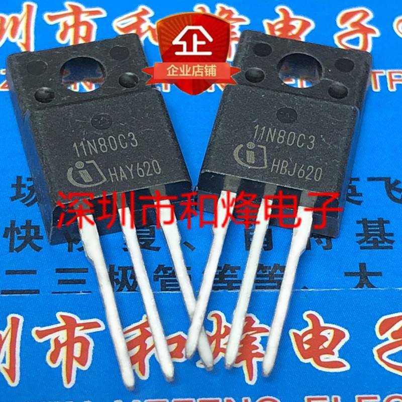 11N80C3 SPA11N80C3 仓库进口现货TO-220F MOS场效应管 800V 11A
