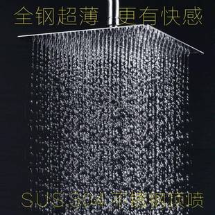 淋蓬头淋雨大花洒热水器包 304不锈钢淋浴喷头顶喷浴室增压花洒莲