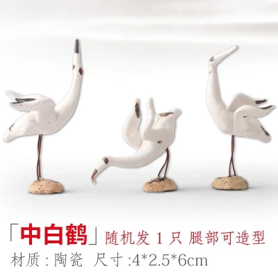 陶瓷工艺品亭子廊亭古塔假山摆件园林装饰鱼缸配件造景装饰