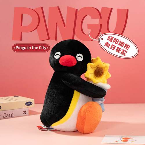 正版Pingu企鹅家族花语时光毛绒玩偶公仔娃娃玩具可爱礼物KKV同款