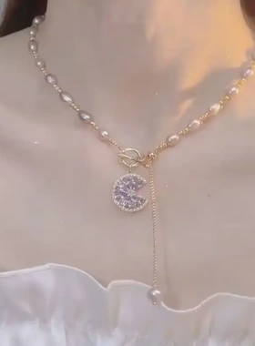 紫霞仙子气质珍珠流苏项链轻奢小众设计高级感颈链