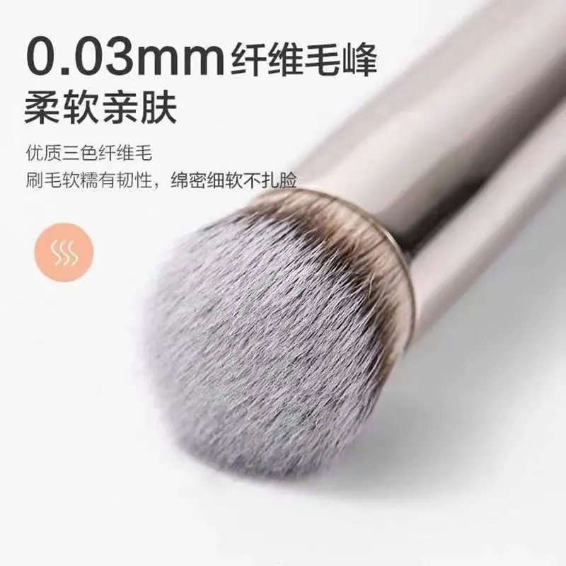 270圆头遮瑕刷化妆刷套装彩妆刷170粉底刷遮暇刷化妆刷彩妆工具