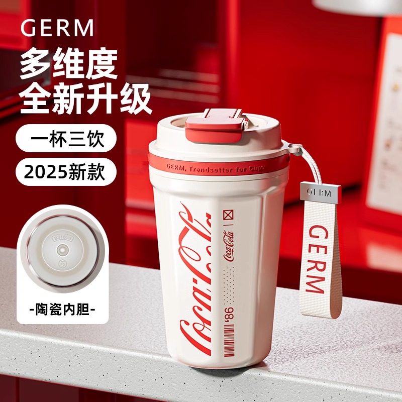 GERM可口可乐保温杯女高颜值陶瓷咖啡杯大容量吸管水杯子2025新款