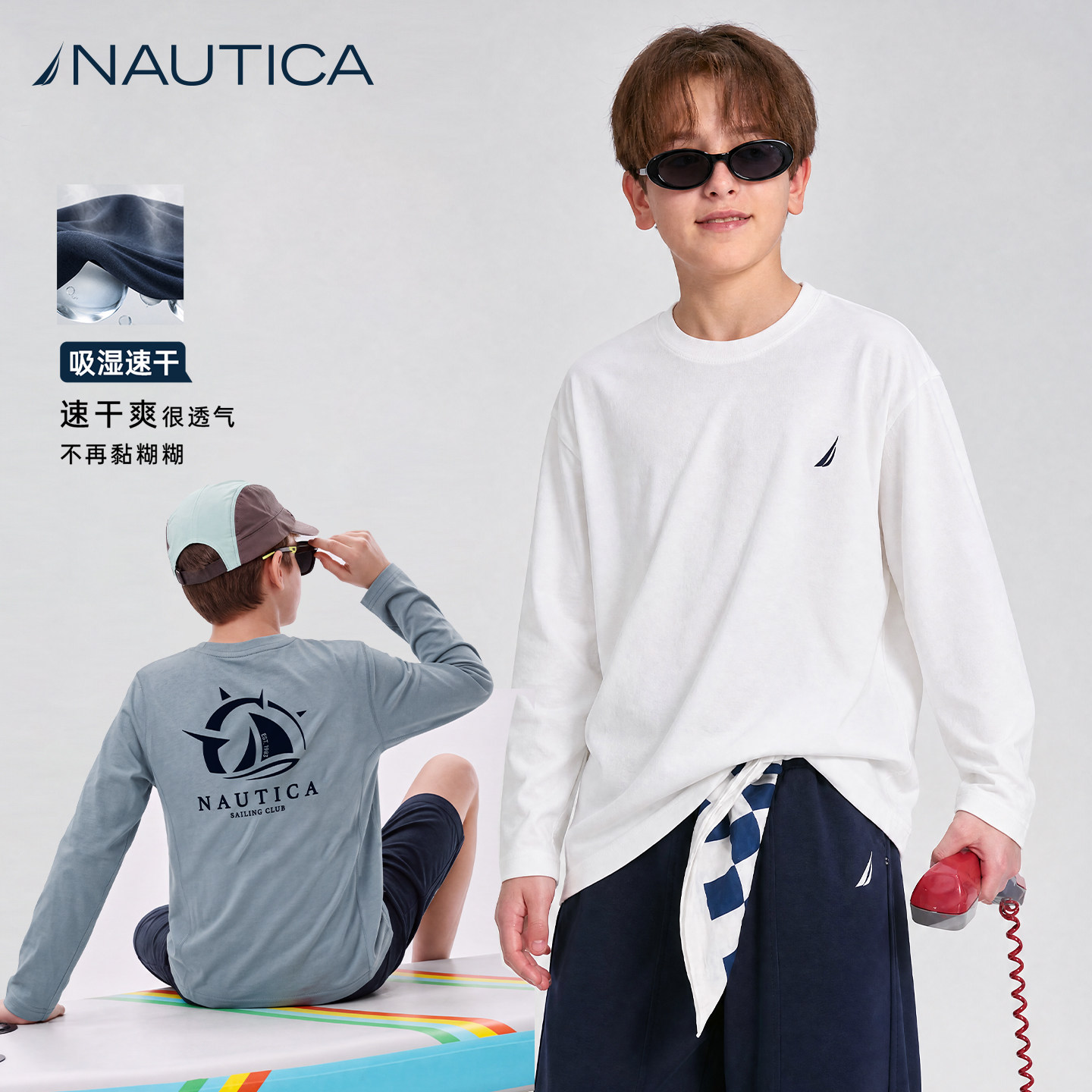 NAUTICA儿童长袖t恤男女童图片