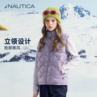 【鹅绒】诺帝卡儿童羽绒马甲内搭外穿户外轻便男女童立领背心大童